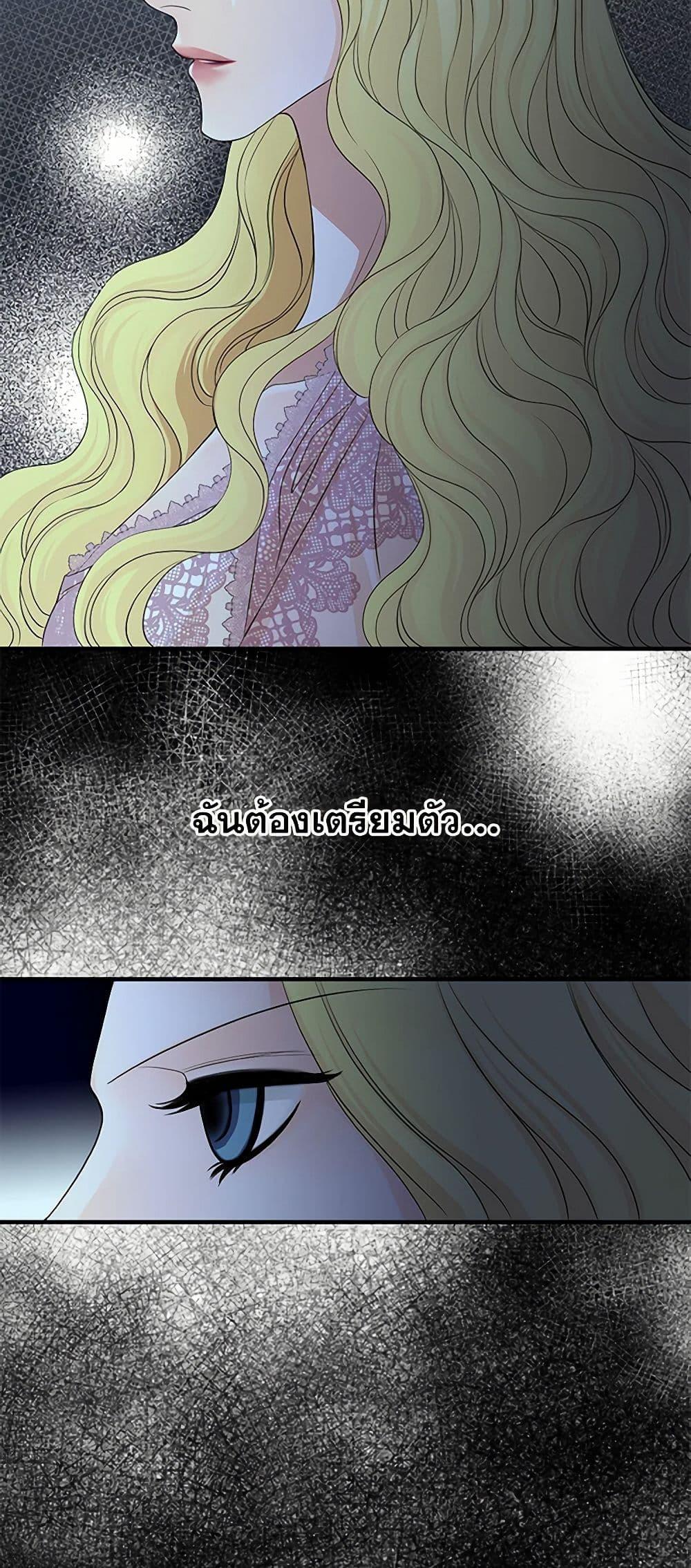 Manga-lc-com อ่านมังงะ อ่านการ์ตูน ออนไลน์ ฟรี The Eighth Bride ตอนที่ 1 2 3 4 5 6 7 8 9 10 11 12 13 14 ฟรี ไม่มีโฆษณา Manga-lc - อ่าน มังงะ อ่าน การ์ตูน ออนไลน์ อ่านมังงะ ฟรี