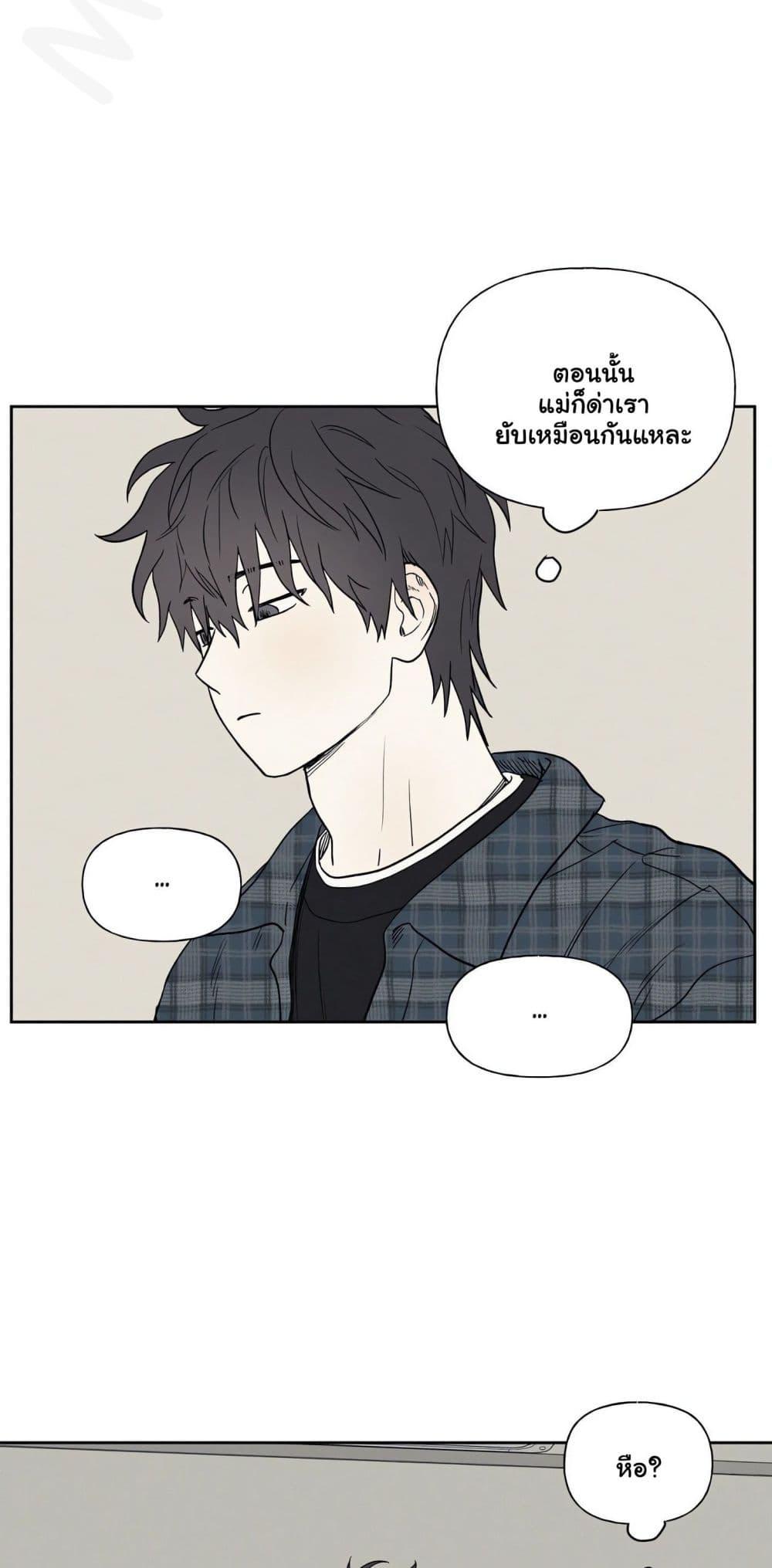 Doujin-Lc- อ่าน โดจิน มังฮวา เกาหลี ญี่ปุ่น จีน แปลไทย 3xLover ตอนที่ 1 2 3 4 5 6 7 8 9 10 11 12 13 14 ฟรี ไม่มีโฆษณา อ่าน โดจิน Manhwa เกาหลี ญี่ปุ่น จีน เรามีครบ คัดมาให้เน้นๆ โดจิน 18+ รับประกันความฟินโดย  Doujin Lc