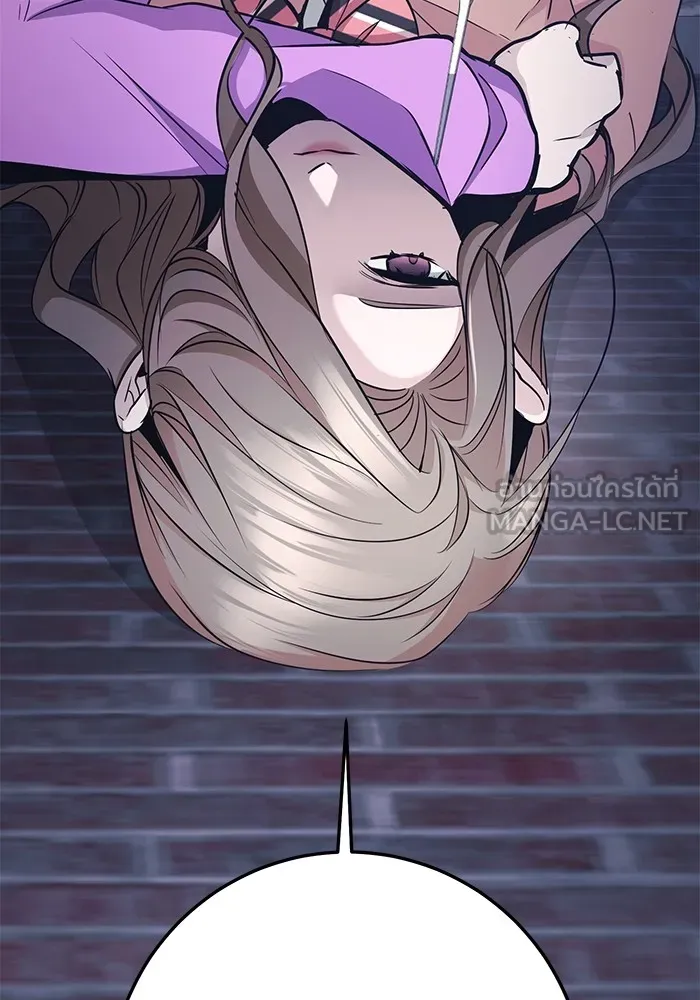 ราชินีนักบู๊ ตอนที่ 24 รูปที่ 153