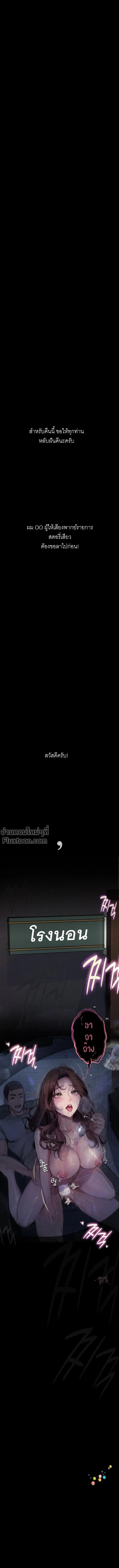 Doujin-Lc- อ่าน โดจิน มังฮวา เกาหลี ญี่ปุ่น จีน แปลไทย Observation Diary ตอนที่ 1 2 3 4 5 6 7 8 9 10 11 12 13 14 ฟรี ไม่มีโฆษณา อ่าน โดจิน Manhwa เกาหลี ญี่ปุ่น จีน เรามีครบ คัดมาให้เน้นๆ โดจิน 18+ รับประกันความฟินโดย  Doujin Lc