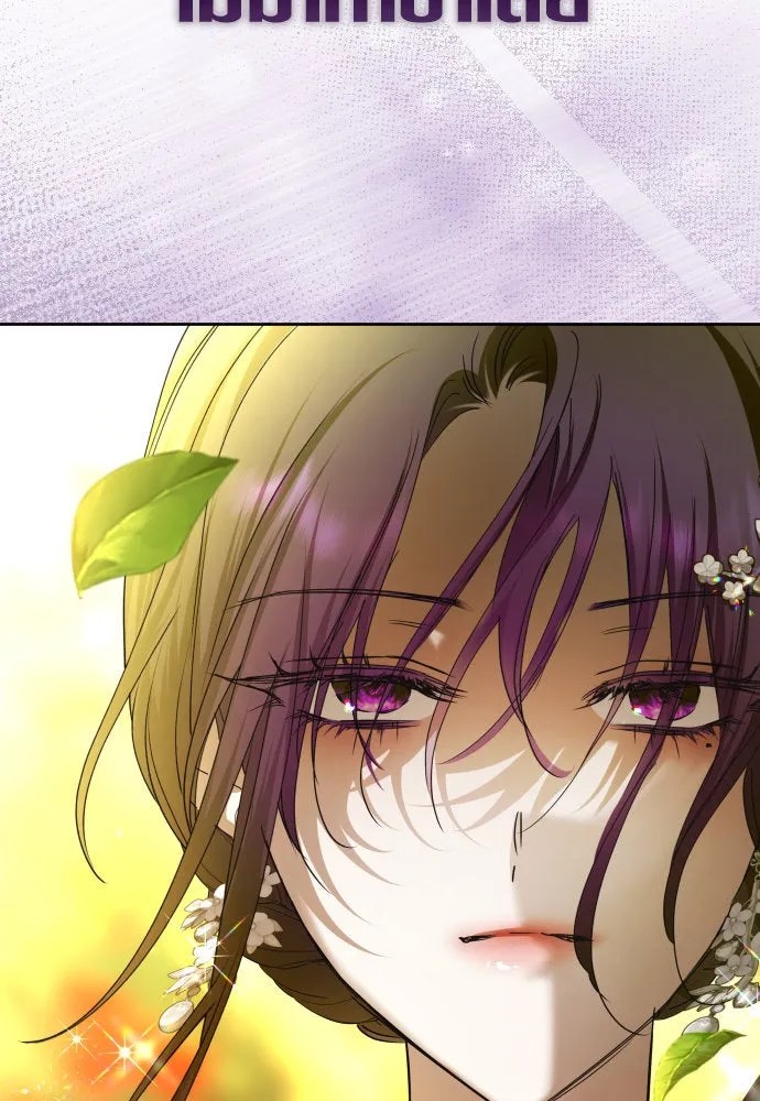 ชิงชีวิตพลิกลิขิตชะตา ตอนที่ 224. แค่บอกว่าจะฆ่าสุนัขตัวหนึ่ง( รูปที่ 97