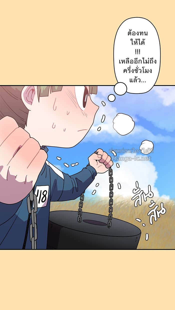 Doujin-Lc- อ่าน โดจิน มังฮวา เกาหลี ญี่ปุ่น จีน แปลไทย Take My Money รักนี้...มีเปย์ ตอนที่ 1 2 3 4 5 6 7 8 9 10 11 12 13 14 ฟรี ไม่มีโฆษณา อ่าน โดจิน Manhwa เกาหลี ญี่ปุ่น จีน เรามีครบ คัดมาให้เน้นๆ โดจิน 18+ รับประกันความฟินโดย Doujin Lc