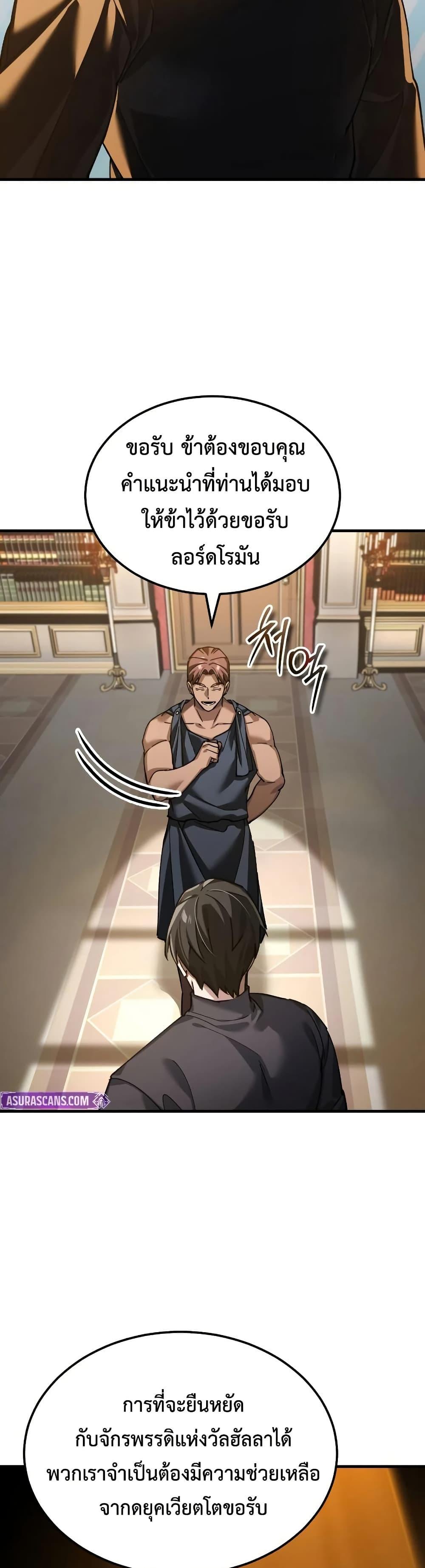 Manga-lc-com อ่านมังงะ อ่านการ์ตูน ออนไลน์ ฟรี The Heavenly Demon Can’t Live a Normal Life ตอนที่ 1 2 3 4 5 6 7 8 9 10 11 12 13 14 ฟรี ไม่มีโฆษณา Manga-lc - อ่าน มังงะ อ่าน การ์ตูน ออนไลน์ อ่านมังงะ ฟรี