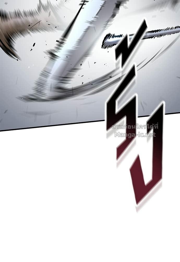 Doujin-Lc- อ่าน โดจิน มังฮวา เกาหลี ญี่ปุ่น จีน แปลไทย อัศวินวันเดียว ตอนที่ 1 2 3 4 5 6 7 8 9 10 11 12 13 14 ฟรี ไม่มีโฆษณา อ่าน โดจิน Manhwa เกาหลี ญี่ปุ่น จีน เรามีครบ คัดมาให้เน้นๆ โดจิน 18+ รับประกันความฟินโดย  Doujin Lc