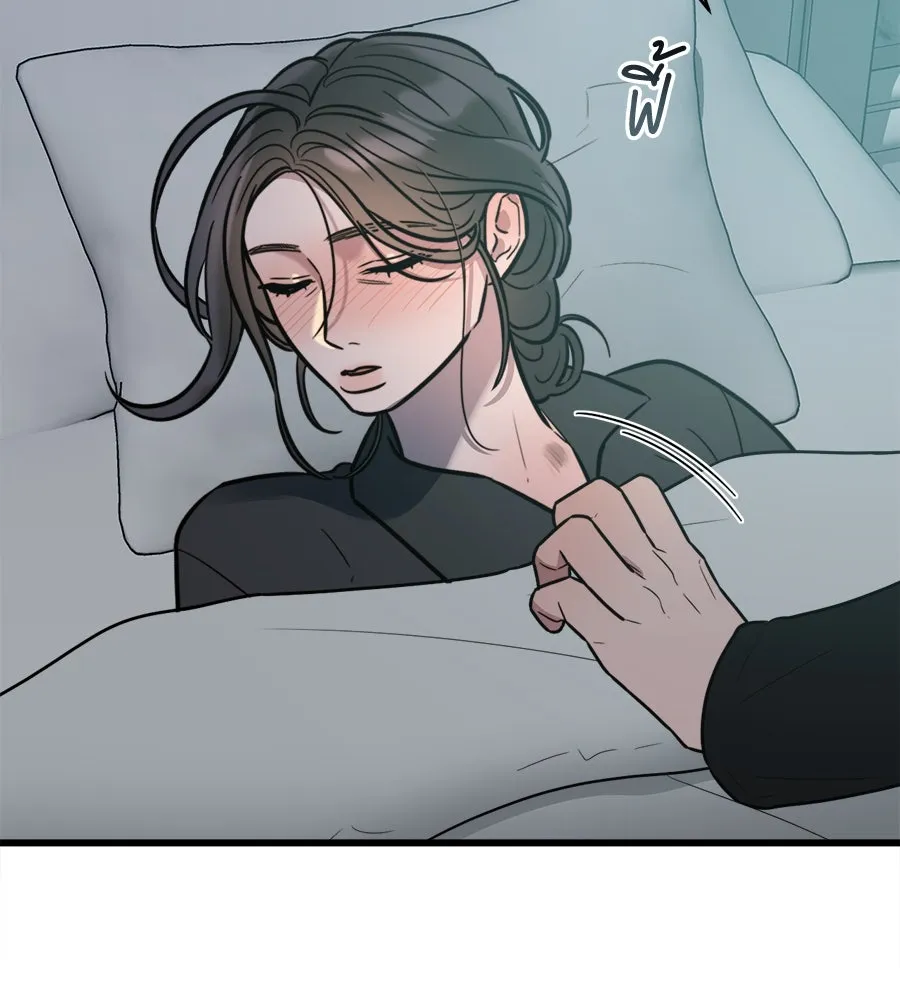 ปรารถนารักอันงดงาม ตอนที่ 8 รูปที่ 65