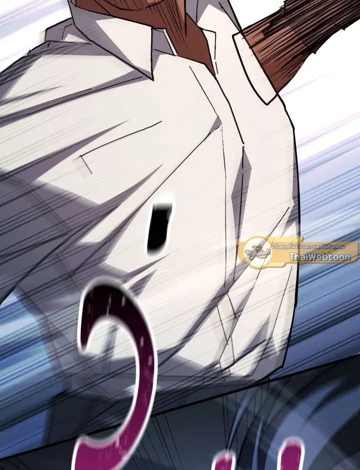 The Hero Returns ตอนที่ ตอนที่ 72 รูปที่ 120