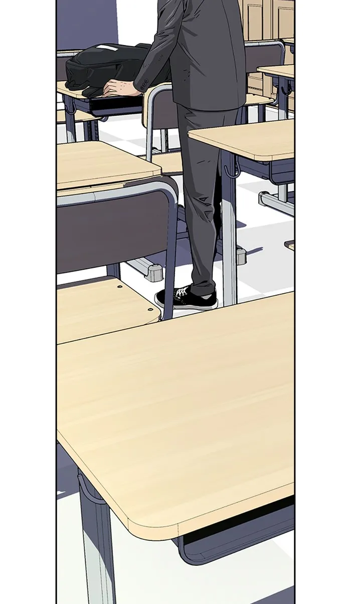 เหยื่ออย่างผมต้องรอด ตอนที่ 2 รูปที่ 26