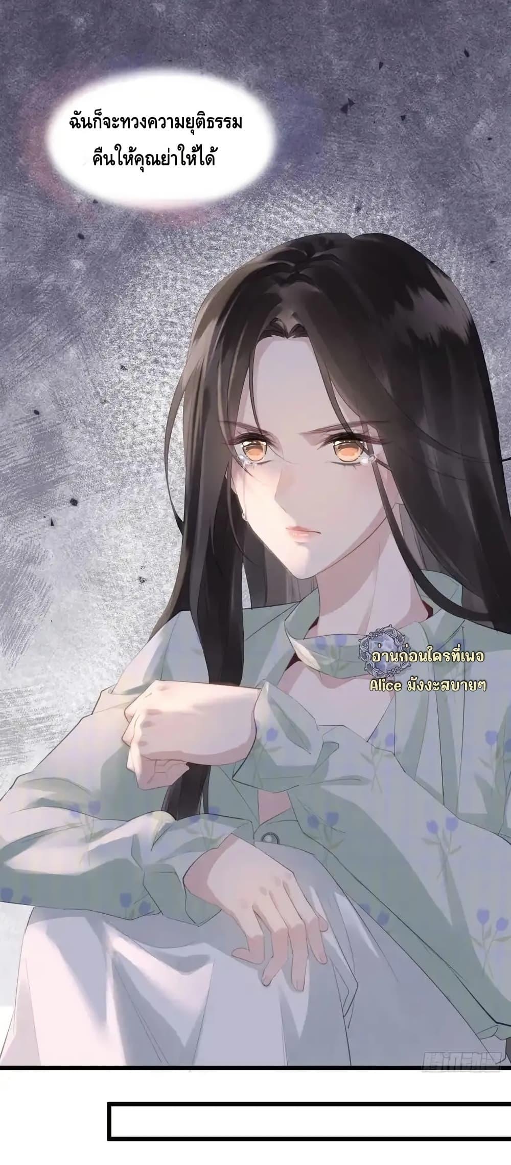 Manga-lc-com อ่านมังงะ อ่านการ์ตูน ออนไลน์ ฟรี หย่าแล้วไงแต่อ ตอนที่ 1 2 3 4 5 6 7 8 9 10 11 12 13 14 ฟรี ไม่มีโฆษณา Manga-lc - อ่าน มังงะ อ่าน การ์ตูน ออนไลน์ อ่านมังงะ ฟรี
