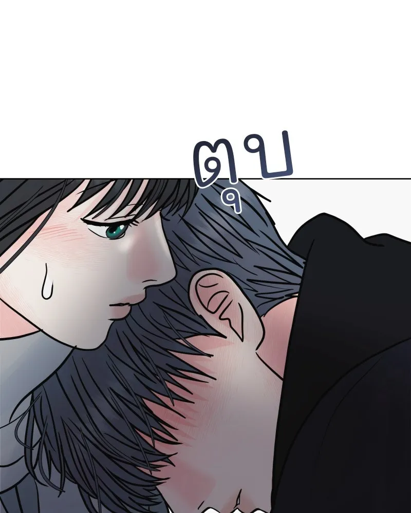 รักนี้ไม่ต้องมีเซนส์ ตอนที่ 85 รูปที่ 85