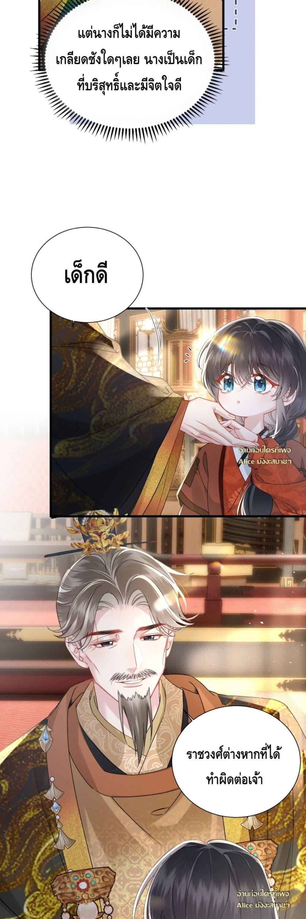 Manga-lc-com อ่านมังงะ อ่านการ์ตูน ออนไลน์ ฟรี เกิดใหม่ทั้งทีข ตอนที่ 1 2 3 4 5 6 7 8 9 10 11 12 13 14 ฟรี ไม่มีโฆษณา Manga-lc - อ่าน มังงะ อ่าน การ์ตูน ออนไลน์ อ่านมังงะ ฟรี