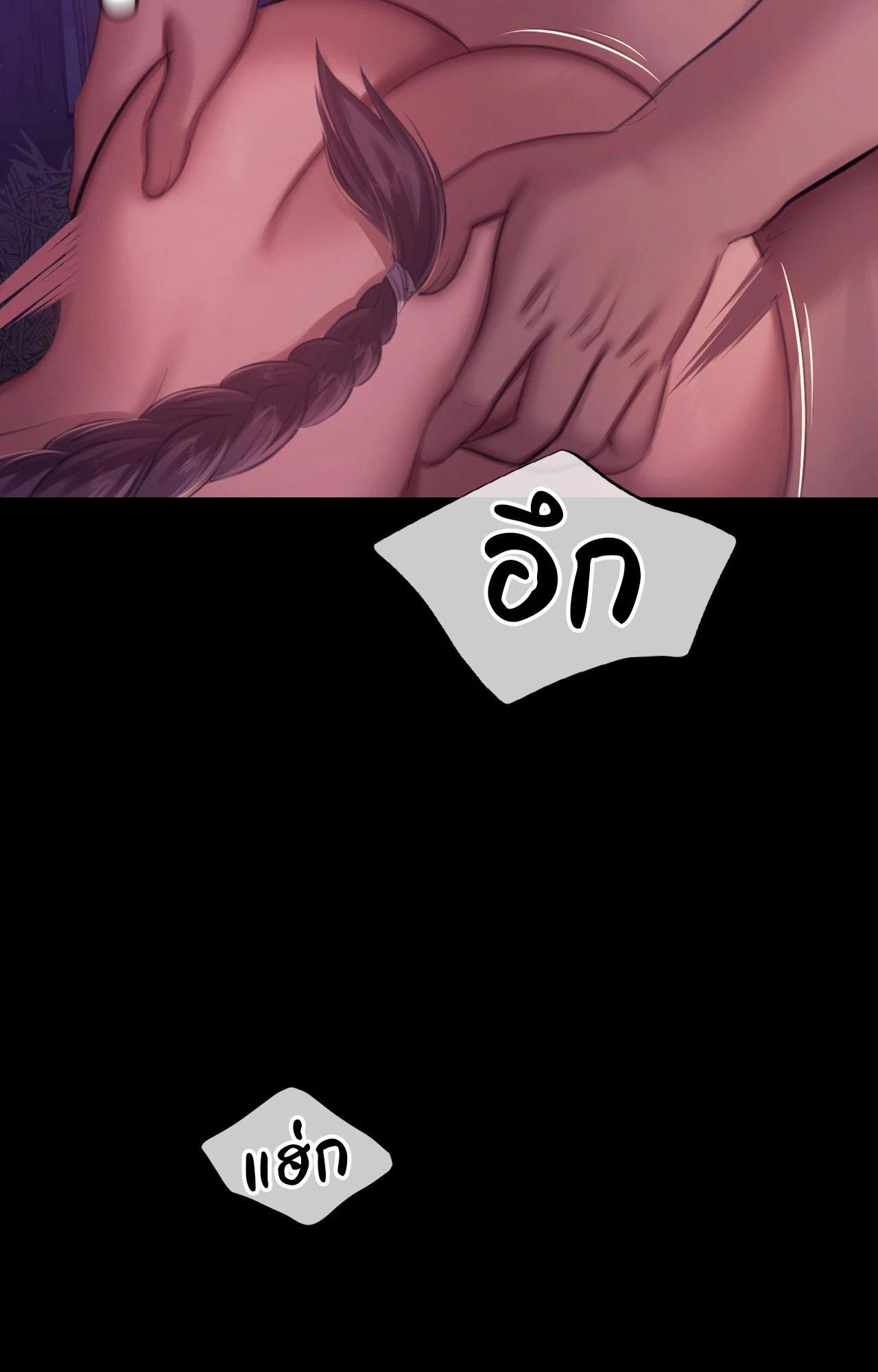 Doujin-Lc- อ่าน โดจิน มังฮวา เกาหลี ญี่ปุ่น จีน แปลไทย Madam ตอนที่ 1 2 3 4 5 6 7 8 9 10 11 12 13 14 ฟรี ไม่มีโฆษณา อ่าน โดจิน Manhwa เกาหลี ญี่ปุ่น จีน เรามีครบ คัดมาให้เน้นๆ โดจิน 18+ รับประกันความฟินโดย  Doujin Lc