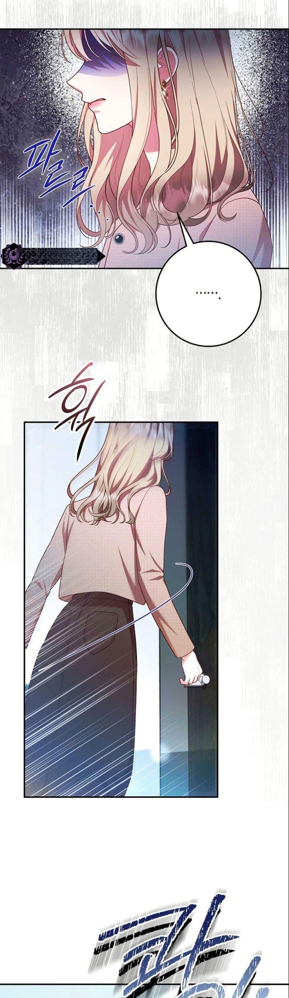 Manga-lc-com อ่านมังงะ อ่านการ์ตูน ออนไลน์ ฟรี Casting Cinderella ตอนที่ 1 2 3 4 5 6 7 8 9 10 11 12 13 14 ฟรี ไม่มีโฆษณา Manga-lc - อ่าน มังงะ อ่าน การ์ตูน ออนไลน์ อ่านมังงะ ฟรี