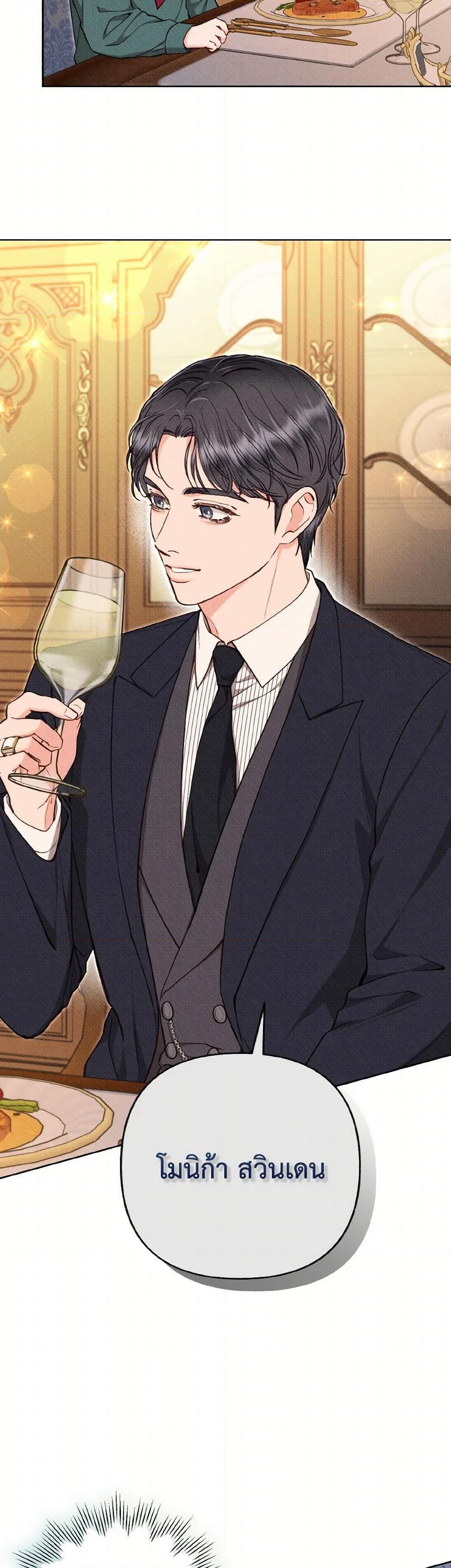 Manga-lc-com อ่านมังงะ อ่านการ์ตูน ออนไลน์ ฟรี Dear My Rude Darling With Multiple Personality ตอนที่ 1 2 3 4 5 6 7 8 9 10 11 12 13 14 ฟรี ไม่มีโฆษณา Manga-lc - อ่าน มังงะ อ่าน การ์ตูน ออนไลน์ อ่านมังงะ ฟรี