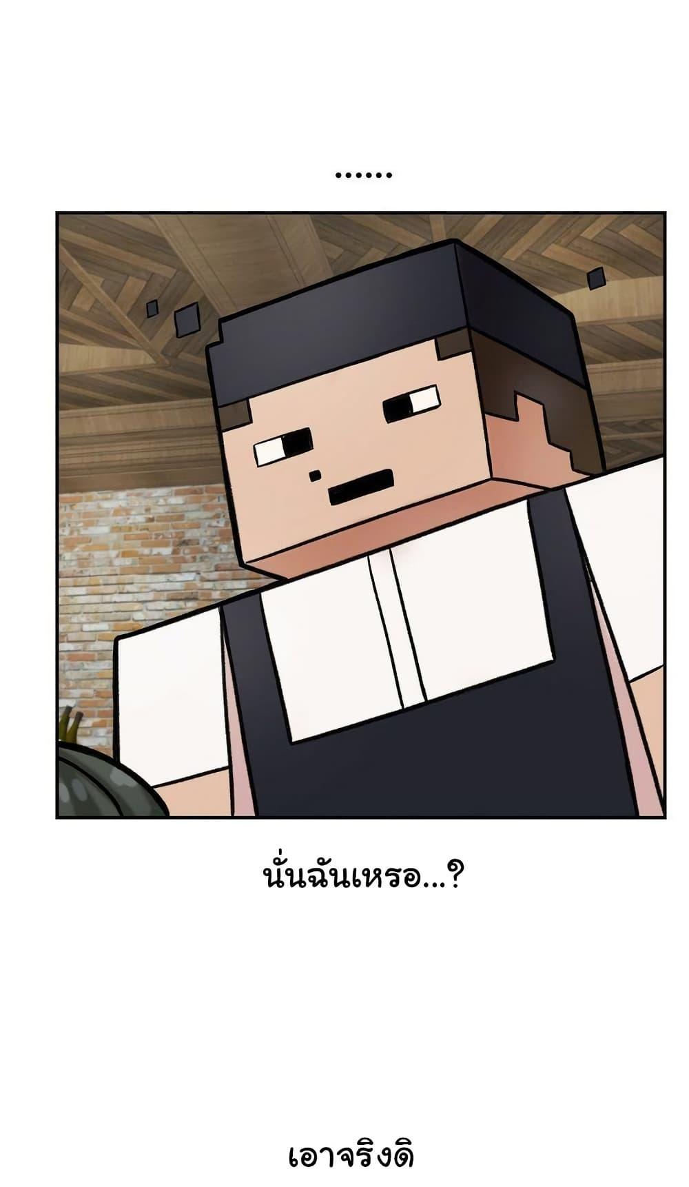 Doujin-Lc- อ่าน โดจิน มังฮวา เกาหลี ญี่ปุ่น จีน แปลไทย An Invisible Kiss ตอนที่ 1 2 3 4 5 6 7 8 9 10 11 12 13 14 ฟรี ไม่มีโฆษณา อ่าน โดจิน Manhwa เกาหลี ญี่ปุ่น จีน เรามีครบ คัดมาให้เน้นๆ โดจิน 18+ รับประกันความฟินโดย  Doujin Lc