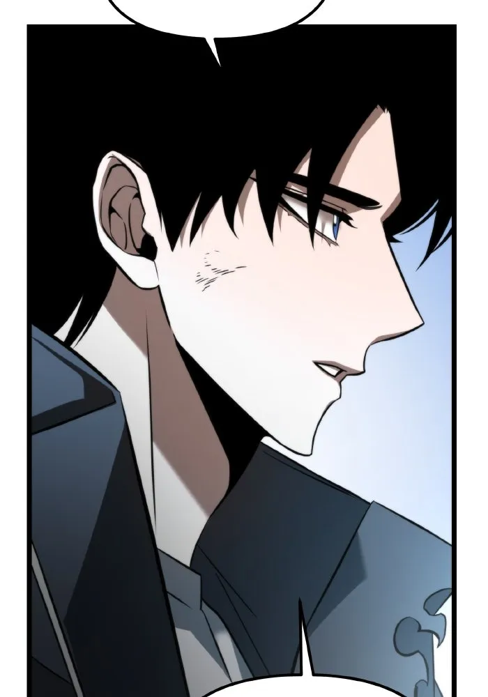 การแข่งขันของผู้เกิดใหม่ ตอนที่ 8 รูปที่ 31