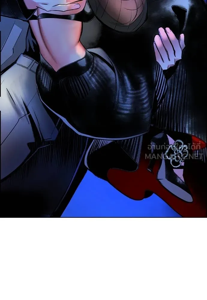 Jungle Juice ตอนที่ 169 รูปที่ 96