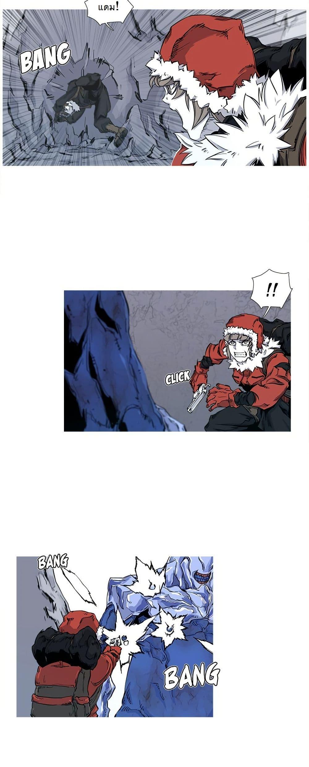 Manga-lc-com อ่านมังงะ อ่านการ์ตูน ออนไลน์ ฟรี ASURA ตอนที่ 1 2 3 4 5 6 7 8 9 10 11 12 13 14 ฟรี ไม่มีโฆษณา Manga-lc - อ่าน มังงะ อ่าน การ์ตูน ออนไลน์ อ่านมังงะ ฟรี