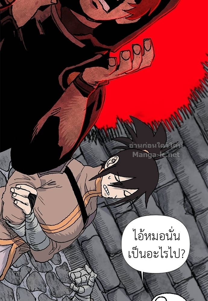 Doujin-Lc- อ่าน โดจิน มังฮวา เกาหลี ญี่ปุ่น จีน แปลไทย สารสุดท้ายจากโครงกระดูก ตอนที่ 1 2 3 4 5 6 7 8 9 10 11 12 13 14 ฟรี ไม่มีโฆษณา อ่าน โดจิน Manhwa เกาหลี ญี่ปุ่น จีน เรามีครบ คัดมาให้เน้นๆ โดจิน 18+ รับประกันความฟินโดย Doujin Lc