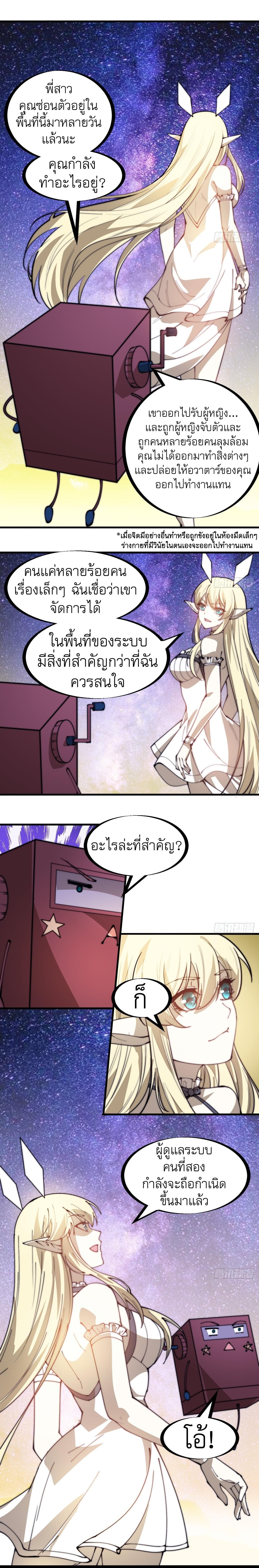Manga-lc-com อ่านมังงะ อ่านการ์ตูน ออนไลน์ ฟรี It Starts With A Mountain ตอนที่ 1 2 3 4 5 6 7 8 9 10 11 12 13 14 ฟรี ไม่มีโฆษณา Manga-lc - อ่าน มังงะ อ่าน การ์ตูน ออนไลน์ อ่านมังงะ ฟรี