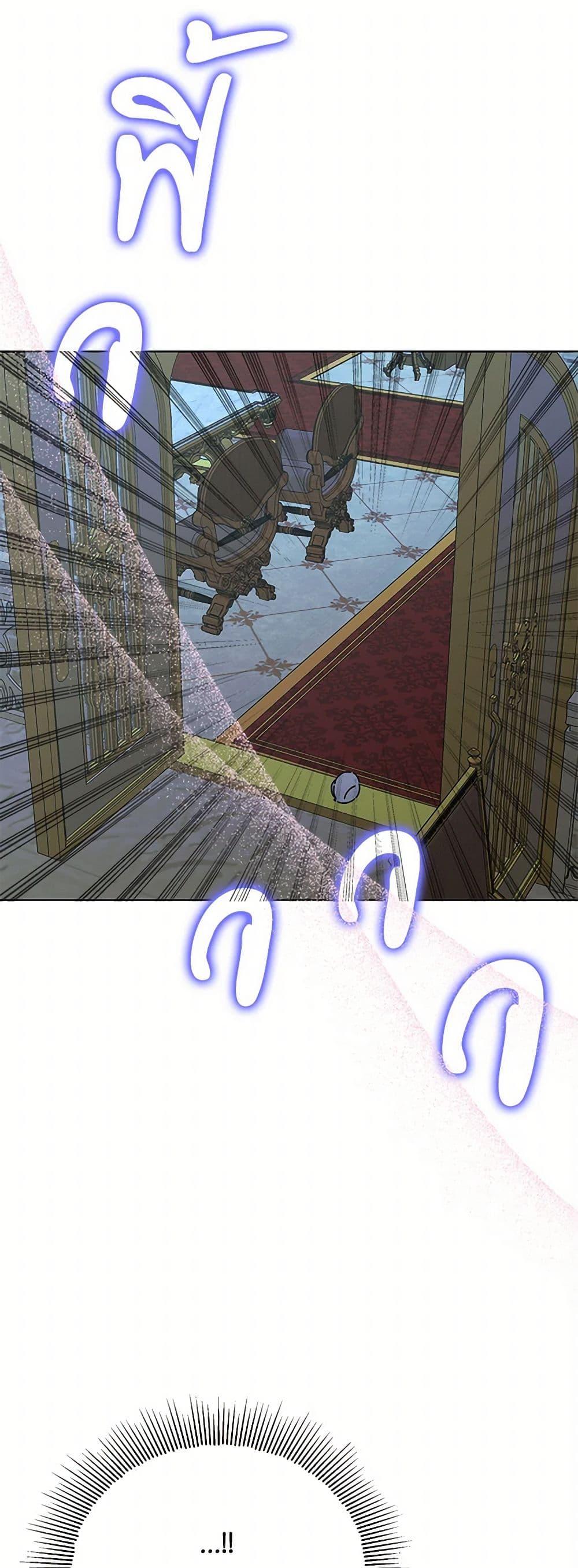 Manga-lc-com อ่านมังงะ อ่านการ์ตูน ออนไลน์ ฟรี The Bird Empress ตอนที่ 1 2 3 4 5 6 7 8 9 10 11 12 13 14 ฟรี ไม่มีโฆษณา Manga-lc - อ่าน มังงะ อ่าน การ์ตูน ออนไลน์ อ่านมังงะ ฟรี