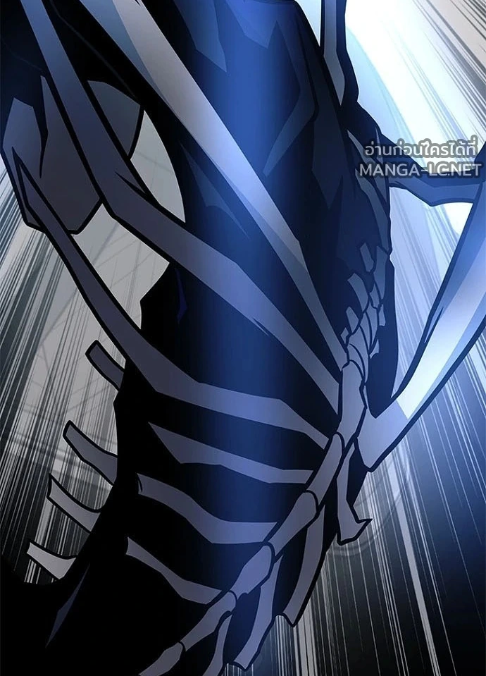 Villain to kill ตอนที่ 249 รูปที่ 30