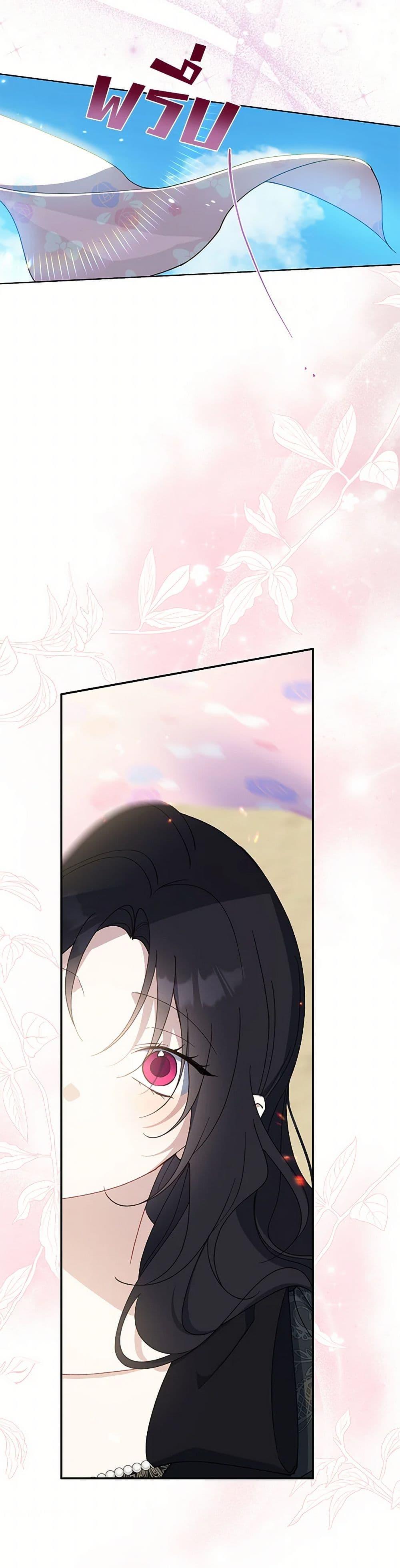 Manga-lc-com อ่านมังงะ อ่านการ์ตูน ออนไลน์ ฟรี Here Comes The Silver Spoon! ตอนที่ 1 2 3 4 5 6 7 8 9 10 11 12 13 14 ฟรี ไม่มีโฆษณา Manga-lc - อ่าน มังงะ อ่าน การ์ตูน ออนไลน์ อ่านมังงะ ฟรี