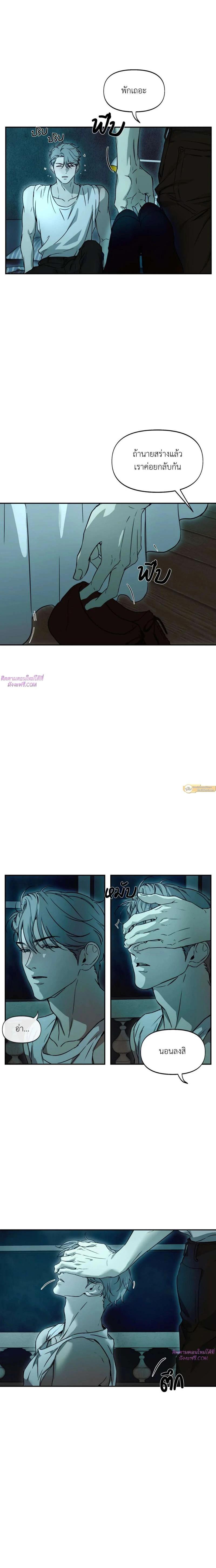 Manga-lc-com อ่านมังงะ อ่านการ์ตูน ออนไลน์ ฟรี Nerd Project ตอนที่ 1 2 3 4 5 6 7 8 9 10 11 12 13 14 ฟรี ไม่มีโฆษณา Manga-lc - อ่าน มังงะ อ่าน การ์ตูน ออนไลน์ อ่านมังงะ ฟรี