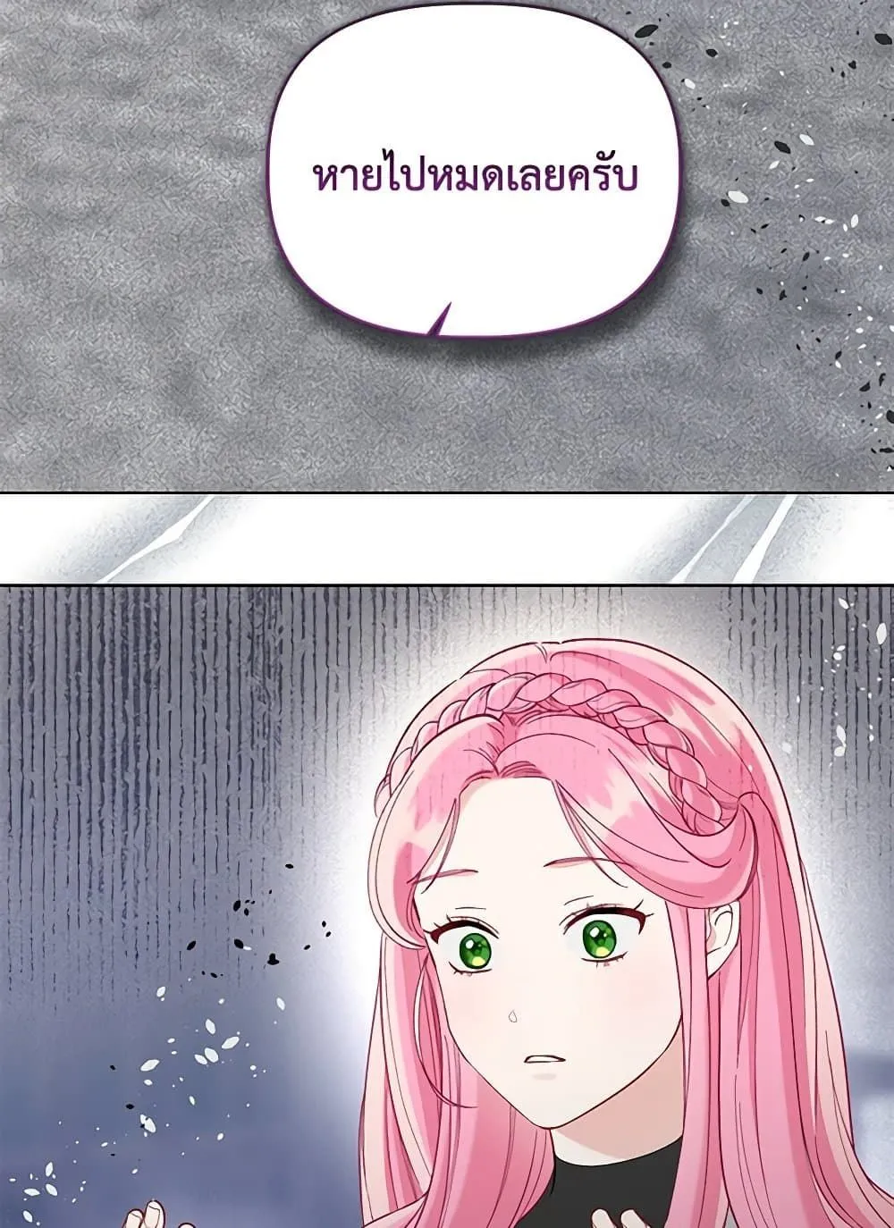 Manga-lc-com อ่านมังงะ อ่านการ์ตูน ออนไลน์ ฟรี The Perks of Being an S-Class Heroine ตอนที่ 1 2 3 4 5 6 7 8 9 10 11 12 13 14 ฟรี ไม่มีโฆษณา Manga-lc - อ่าน มังงะ อ่าน การ์ตูน ออนไลน์ อ่านมังงะ ฟรี