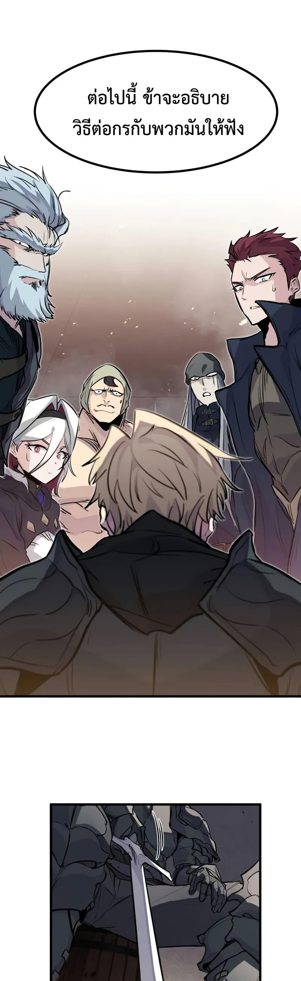 Manga-lc-com อ่านมังงะ อ่านการ์ตูน ออนไลน์ ฟรี The Regressed Mercenary’s Machinations ตอนที่ 1 2 3 4 5 6 7 8 9 10 11 12 13 14 ฟรี ไม่มีโฆษณา Manga-lc - อ่าน มังงะ อ่าน การ์ตูน ออนไลน์ อ่านมังงะ ฟรี