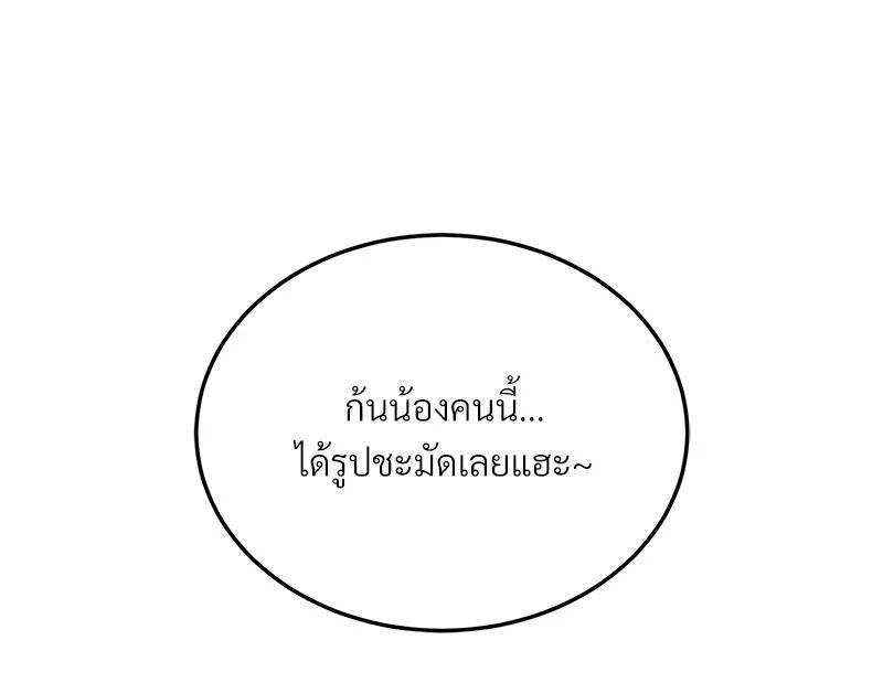 Doujin-Lc- อ่าน โดจิน มังฮวา เกาหลี ญี่ปุ่น จีน แปลไทย Taxiu ตอนที่ 1 2 3 4 5 6 7 8 9 10 11 12 13 14 ฟรี ไม่มีโฆษณา อ่าน โดจิน Manhwa เกาหลี ญี่ปุ่น จีน เรามีครบ คัดมาให้เน้นๆ โดจิน 18+ รับประกันความฟินโดย  Doujin Lc