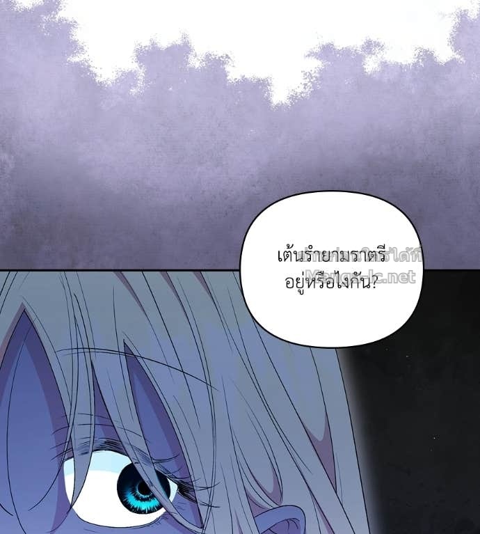 Doujin-Lc- อ่าน โดจิน มังฮวา เกาหลี ญี่ปุ่น จีน แปลไทย คิดว่าการบิดเบือนต้นฉบับ มันทำได้ง่าย ๆ หรือไง ตอนที่ 1 2 3 4 5 6 7 8 9 10 11 12 13 14 ฟรี ไม่มีโฆษณา อ่าน โดจิน Manhwa เกาหลี ญี่ปุ่น จีน เรามีครบ คัดมาให้เน้นๆ โดจิน 18+ รับประกันความฟินโดย Doujin Lc