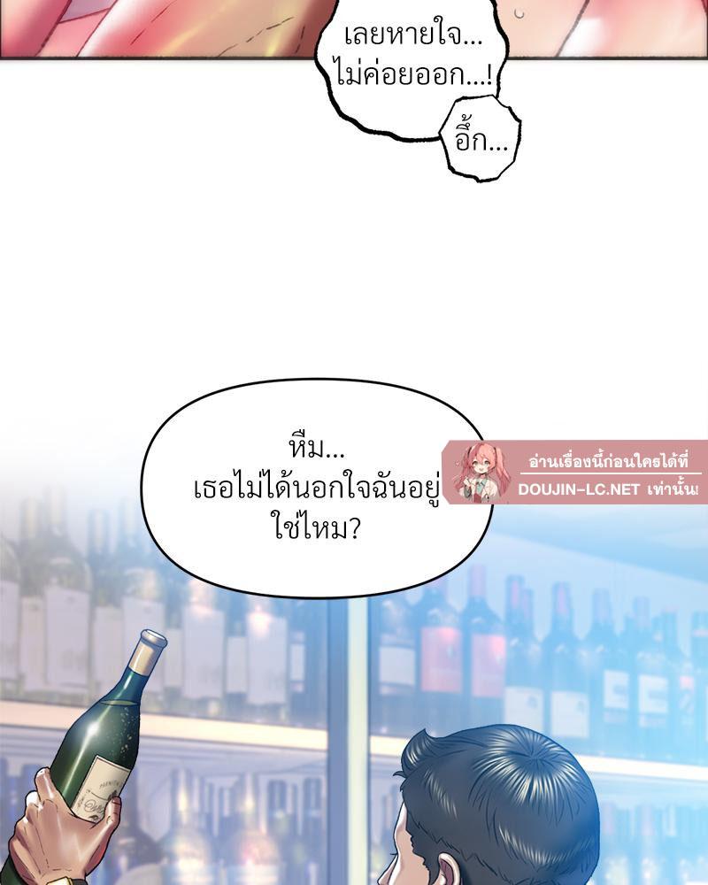 Doujin-Lc- อ่าน โดจิน มังฮวา เกาหลี ญี่ปุ่น จีน แปลไทย เมืองกระหายรัก ตอนที่ 1 2 3 4 5 6 7 8 9 10 11 12 13 14 ฟรี ไม่มีโฆษณา อ่าน โดจิน Manhwa เกาหลี ญี่ปุ่น จีน เรามีครบ คัดมาให้เน้นๆ โดจิน 18+ รับประกันความฟินโดย  Doujin Lc