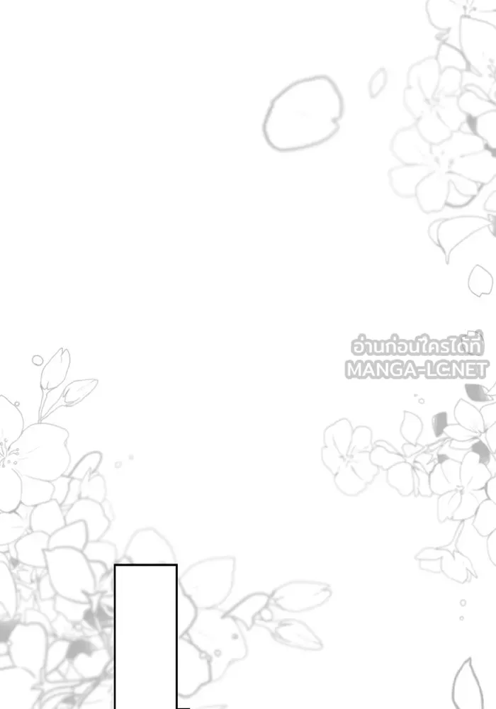 อยู่ดี ๆ ก็มีนางเอกนิยายเป็นเพื่อนบ้าน ตอนที่ 70 รูปที่ 27