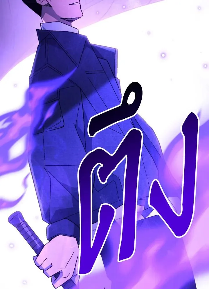 The Hero Returns ตอนที่ ตอนที่ 105 รูปที่ 130