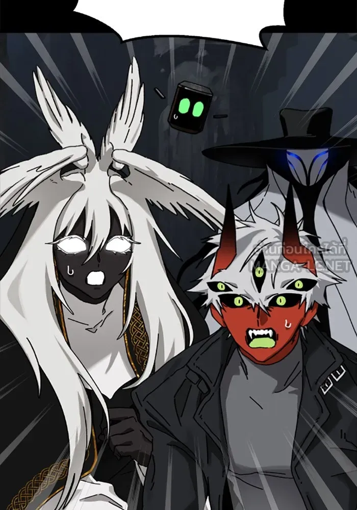 มัมหมีจ๋าหนูมาแบ๊ว ตอนที่ 26 รูปที่ 84