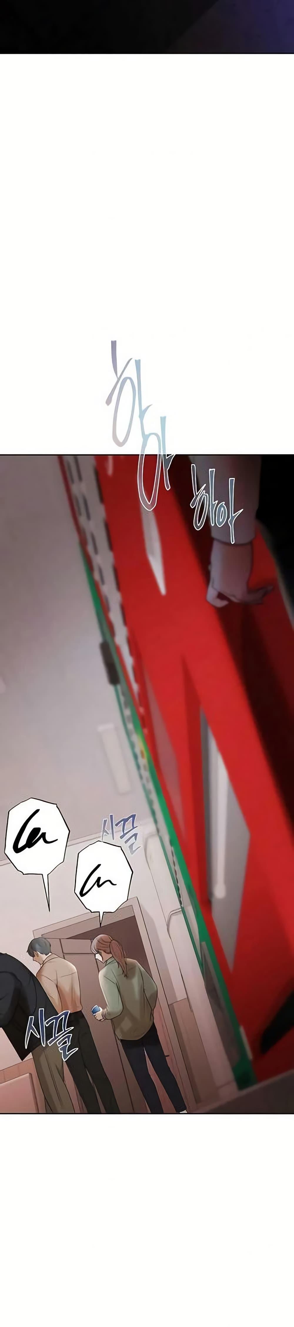 Doujin-Lc- อ่าน โดจิน มังฮวา เกาหลี ญี่ปุ่น จีน แปลไทย Money Games ตอนที่ 1 2 3 4 5 6 7 8 9 10 11 12 13 14 ฟรี ไม่มีโฆษณา อ่าน โดจิน Manhwa เกาหลี ญี่ปุ่น จีน เรามีครบ คัดมาให้เน้นๆ โดจิน 18+ รับประกันความฟินโดย  Doujin Lc