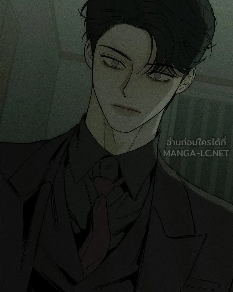 บุปผารุ่มราคะ ตอนที่ 78 รูปที่ 6