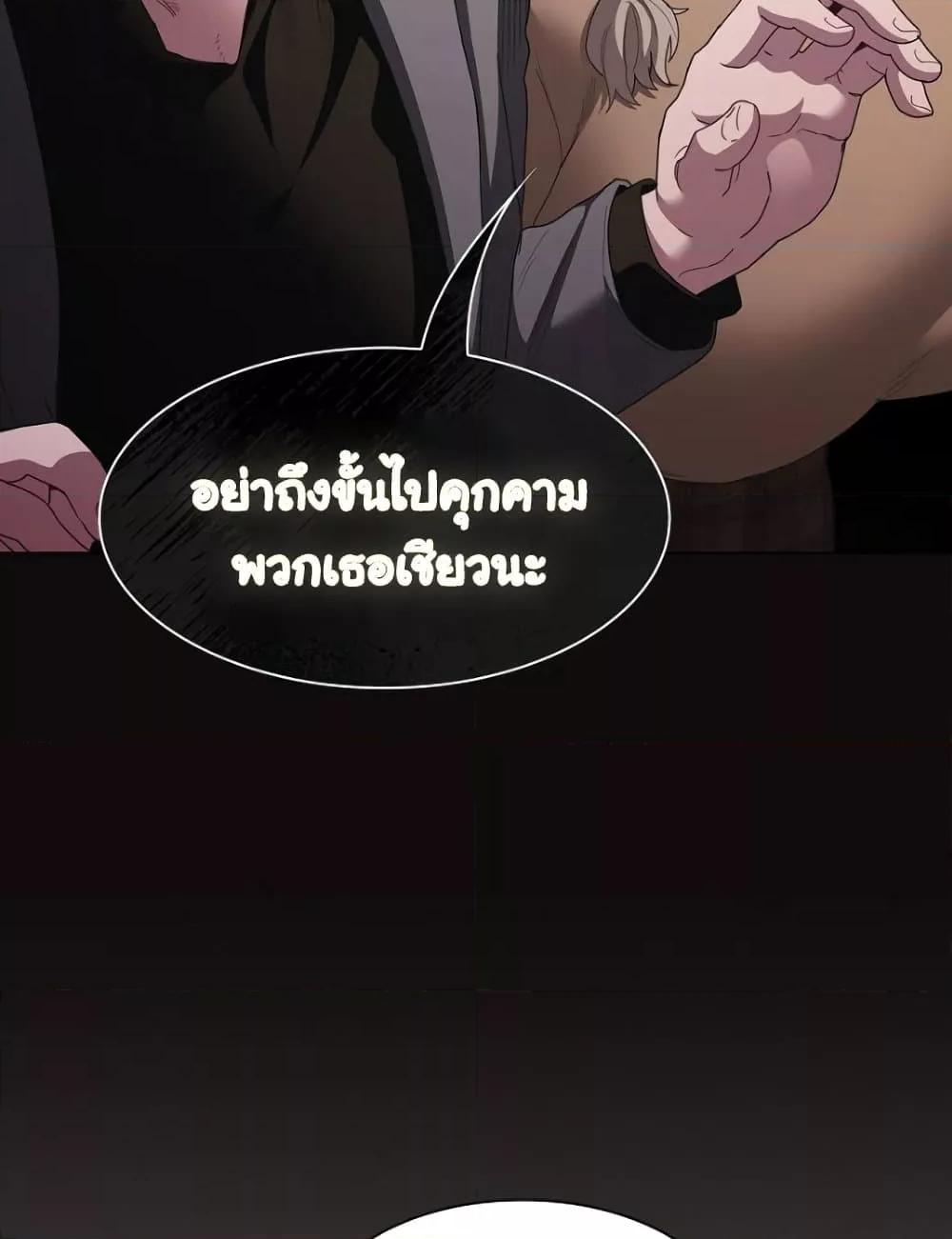 Doujin-Lc- อ่าน โดจิน มังฮวา เกาหลี ญี่ปุ่น จีน แปลไทย Believe Me! I Offer You My First ตอนที่ 1 2 3 4 5 6 7 8 9 10 11 12 13 14 ฟรี ไม่มีโฆษณา อ่าน โดจิน Manhwa เกาหลี ญี่ปุ่น จีน เรามีครบ คัดมาให้เน้นๆ โดจิน 18+ รับประกันความฟินโดย  Doujin Lc