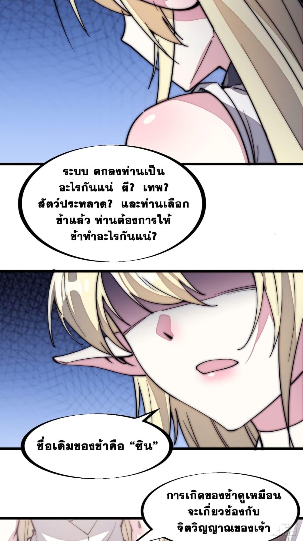 Manga-lc-com อ่านมังงะ อ่านการ์ตูน ออนไลน์ ฟรี It Starts With A Mountain ตอนที่ 1 2 3 4 5 6 7 8 9 10 11 12 13 14 ฟรี ไม่มีโฆษณา Manga-lc - อ่าน มังงะ อ่าน การ์ตูน ออนไลน์ อ่านมังงะ ฟรี