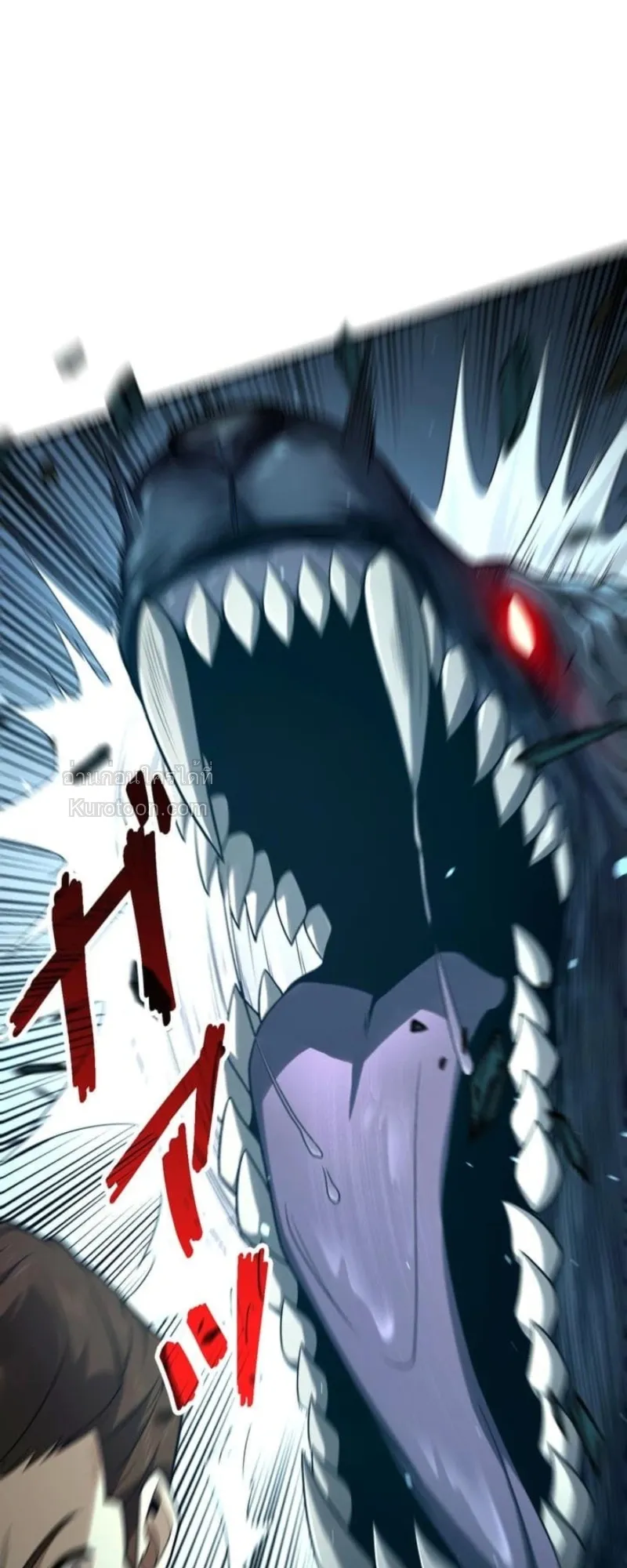 Absolute Domination at Level 0 Using My Analysis Skill เลเวล 0 ท_แกร_งท_ส_ด _ ไร_พ_ายด_วยสก_ลการว_เคราะห_ ตอนที่ ตอนที่ 6 รูปที่ 64