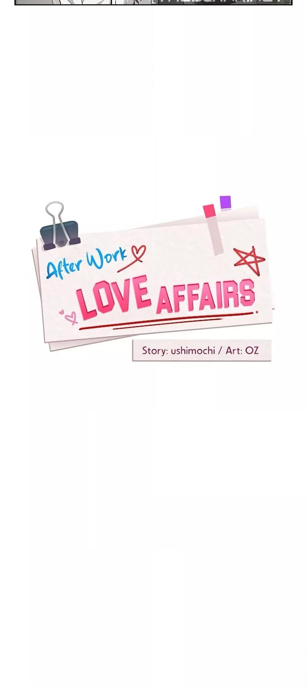 Doujin-Lc- อ่าน โดจิน มังฮวา เกาหลี ญี่ปุ่น จีน แปลไทย After Work Love Affairs ตอนที่ 1 2 3 4 5 6 7 8 9 10 11 12 13 14 ฟรี ไม่มีโฆษณา อ่าน โดจิน Manhwa เกาหลี ญี่ปุ่น จีน เรามีครบ คัดมาให้เน้นๆ โดจิน 18+ รับประกันความฟินโดย  Doujin Lc