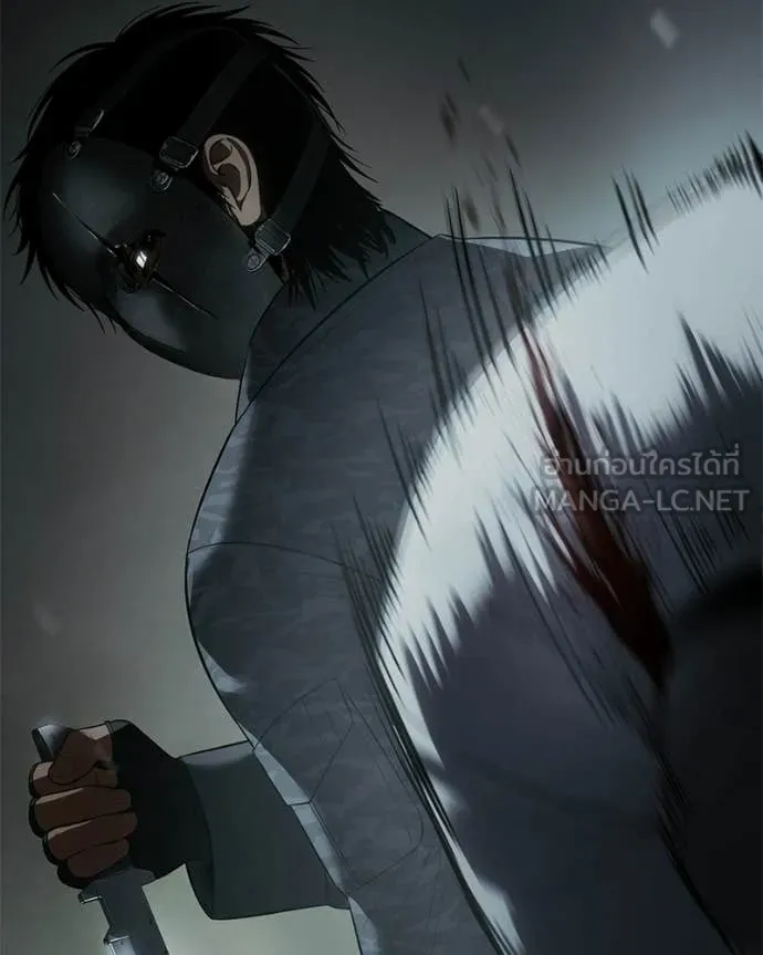 Baek XX ตอนที่ 151 รูปที่ 171