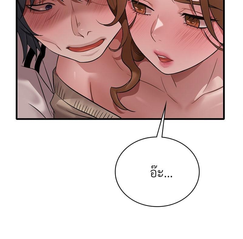 Doujin-Lc- อ่าน โดจิน มังฮวา เกาหลี ญี่ปุ่น จีน แปลไทย Drunk on You ตอนที่ 1 2 3 4 5 6 7 8 9 10 11 12 13 14 ฟรี ไม่มีโฆษณา อ่าน โดจิน Manhwa เกาหลี ญี่ปุ่น จีน เรามีครบ คัดมาให้เน้นๆ โดจิน 18+ รับประกันความฟินโดย  Doujin Lc