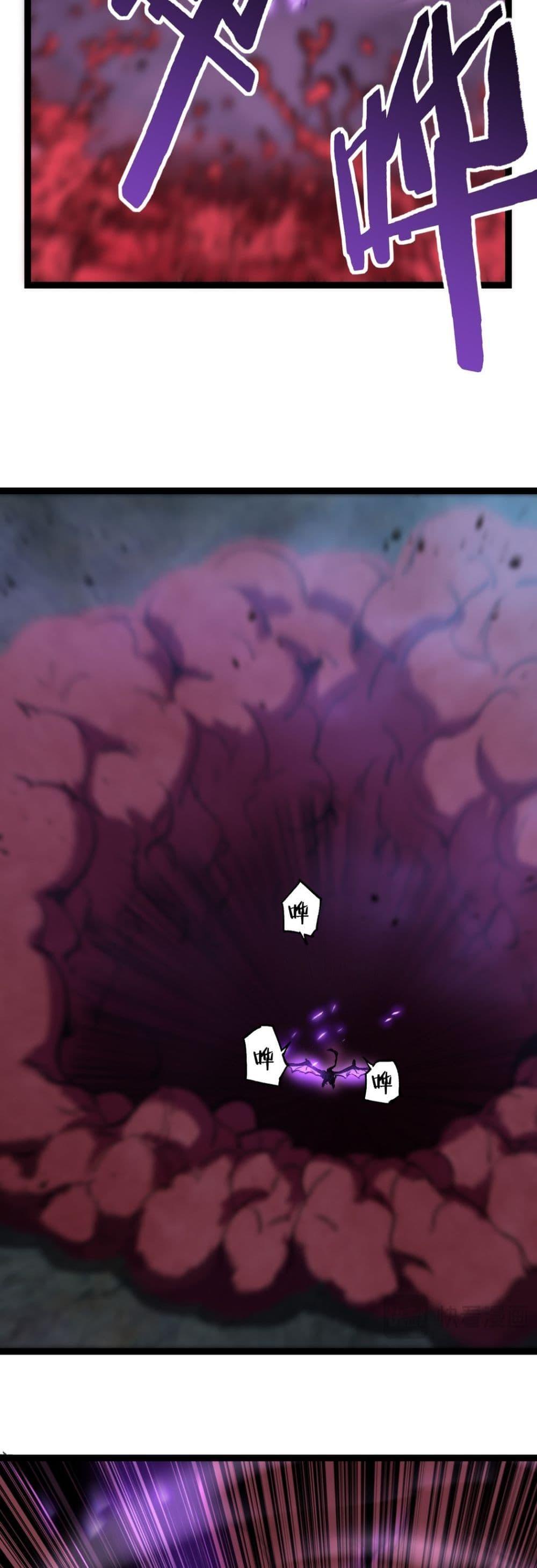 Manga-lc-com อ่านมังงะ อ่านการ์ตูน ออนไลน์ ฟรี God-level Assassin, I’m the Shadow ตอนที่ 1 2 3 4 5 6 7 8 9 10 11 12 13 14 ฟรี ไม่มีโฆษณา Manga-lc - อ่าน มังงะ อ่าน การ์ตูน ออนไลน์ อ่านมังงะ ฟรี