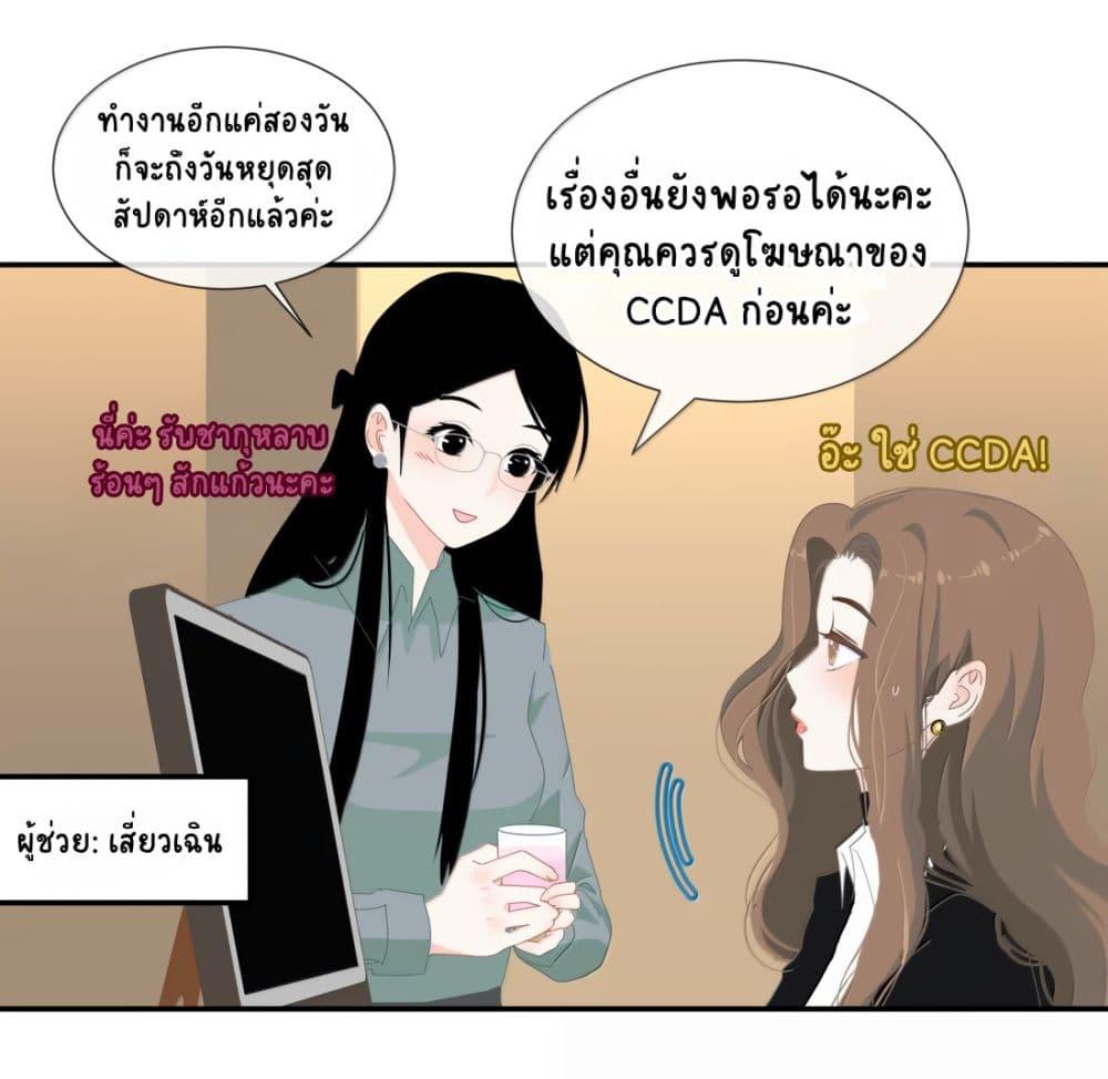 Manga-lc-com อ่านมังงะ อ่านการ์ตูน ออนไลน์ ฟรี Chao Xia ตอนที่ 1 2 3 4 5 6 7 8 9 10 11 12 13 14 ฟรี ไม่มีโฆษณา Manga-lc - อ่าน มังงะ อ่าน การ์ตูน ออนไลน์ อ่านมังงะ ฟรี