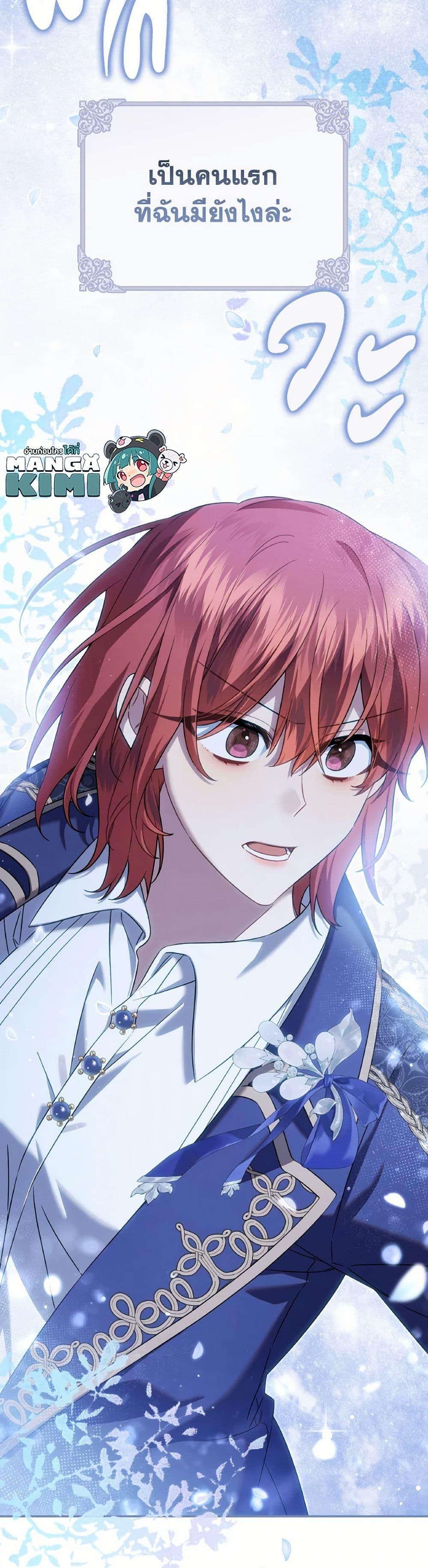 Manga-lc-com อ่านมังงะ อ่านการ์ตูน ออนไลน์ ฟรี Time To Dedicate Your Death ตอนที่ 1 2 3 4 5 6 7 8 9 10 11 12 13 14 ฟรี ไม่มีโฆษณา Manga-lc - อ่าน มังงะ อ่าน การ์ตูน ออนไลน์ อ่านมังงะ ฟรี