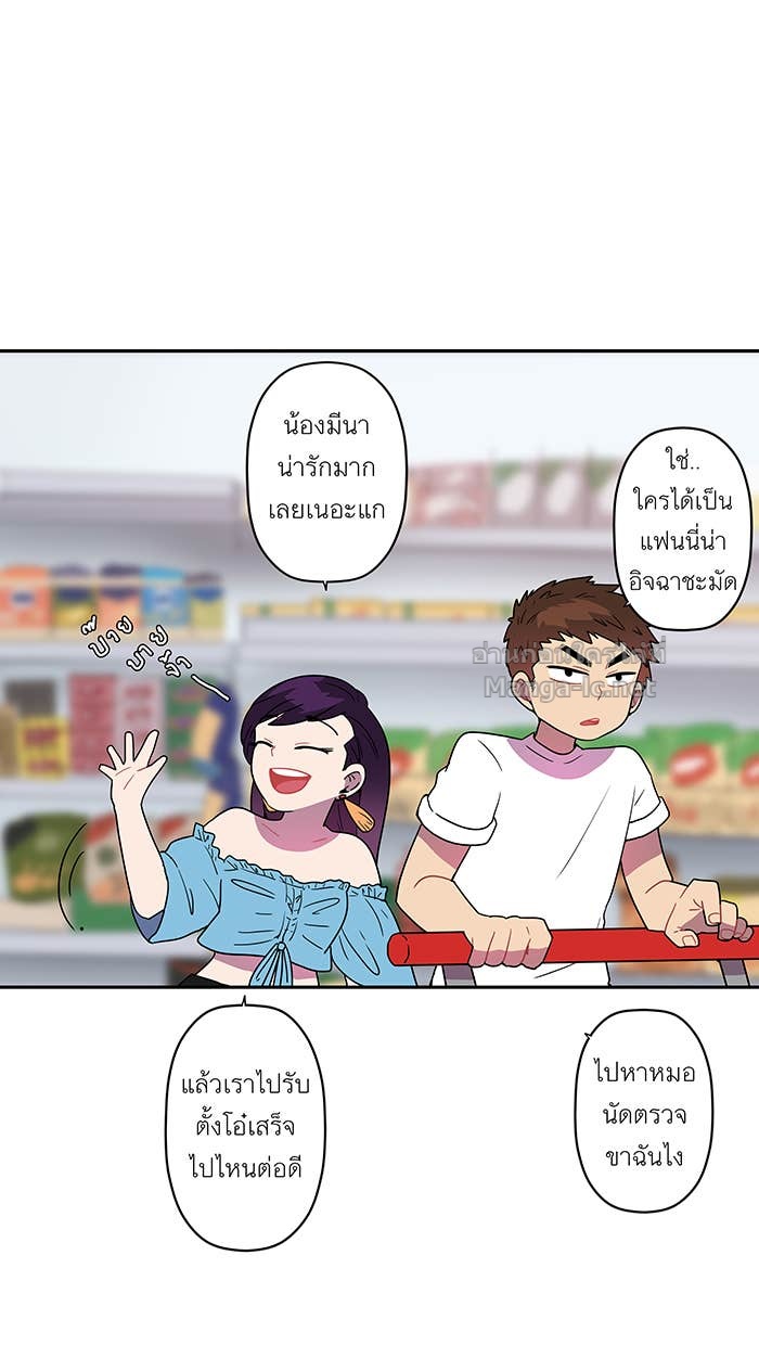Doujin-Lc- อ่าน โดจิน มังฮวา เกาหลี ญี่ปุ่น จีน แปลไทย Take My Money รักนี้...มีเปย์ ตอนที่ 1 2 3 4 5 6 7 8 9 10 11 12 13 14 ฟรี ไม่มีโฆษณา อ่าน โดจิน Manhwa เกาหลี ญี่ปุ่น จีน เรามีครบ คัดมาให้เน้นๆ โดจิน 18+ รับประกันความฟินโดย Doujin Lc