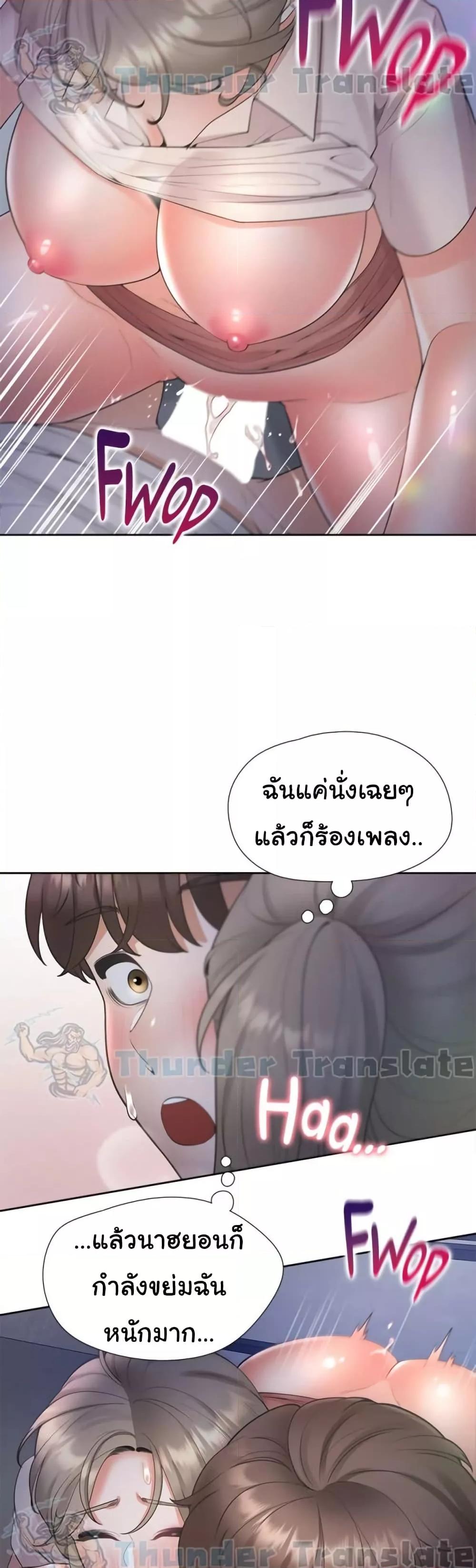 Doujin-Lc- อ่าน โดจิน มังฮวา เกาหลี ญี่ปุ่น จีน แปลไทย Bunk Beds ตอนที่ 1 2 3 4 5 6 7 8 9 10 11 12 13 14 ฟรี ไม่มีโฆษณา อ่าน โดจิน Manhwa เกาหลี ญี่ปุ่น จีน เรามีครบ คัดมาให้เน้นๆ โดจิน 18+ รับประกันความฟินโดย  Doujin Lc
