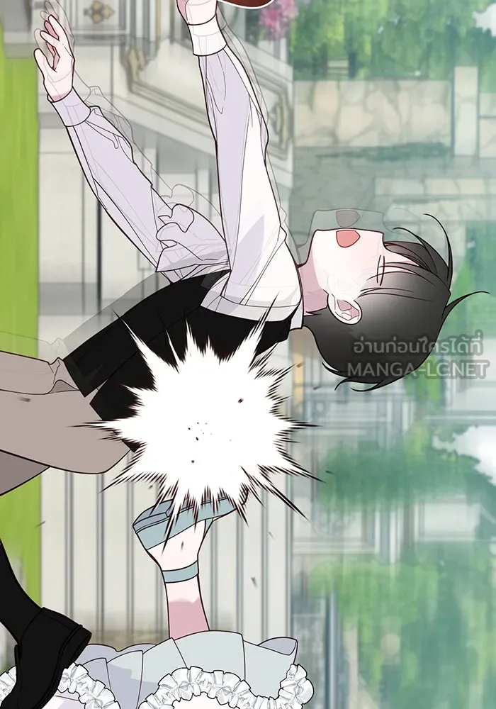 หนูน้อยทรราช ตอนที่ 91 รูปที่ 144