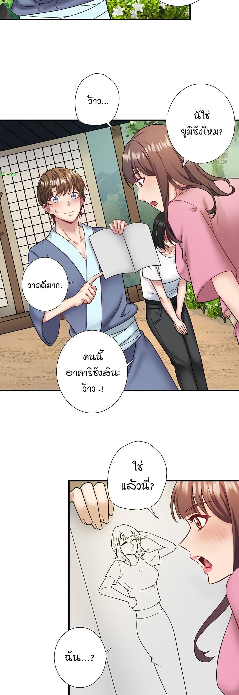 Doujin-Lc- อ่าน โดจิน มังฮวา เกาหลี ญี่ปุ่น จีน แปลไทย Secret Hot Spring ตอนที่ 1 2 3 4 5 6 7 8 9 10 11 12 13 14 ฟรี ไม่มีโฆษณา อ่าน โดจิน Manhwa เกาหลี ญี่ปุ่น จีน เรามีครบ คัดมาให้เน้นๆ โดจิน 18+ รับประกันความฟินโดย  Doujin Lc